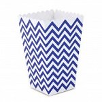 Wedding Candy Buffet Self-Serve Candy Container